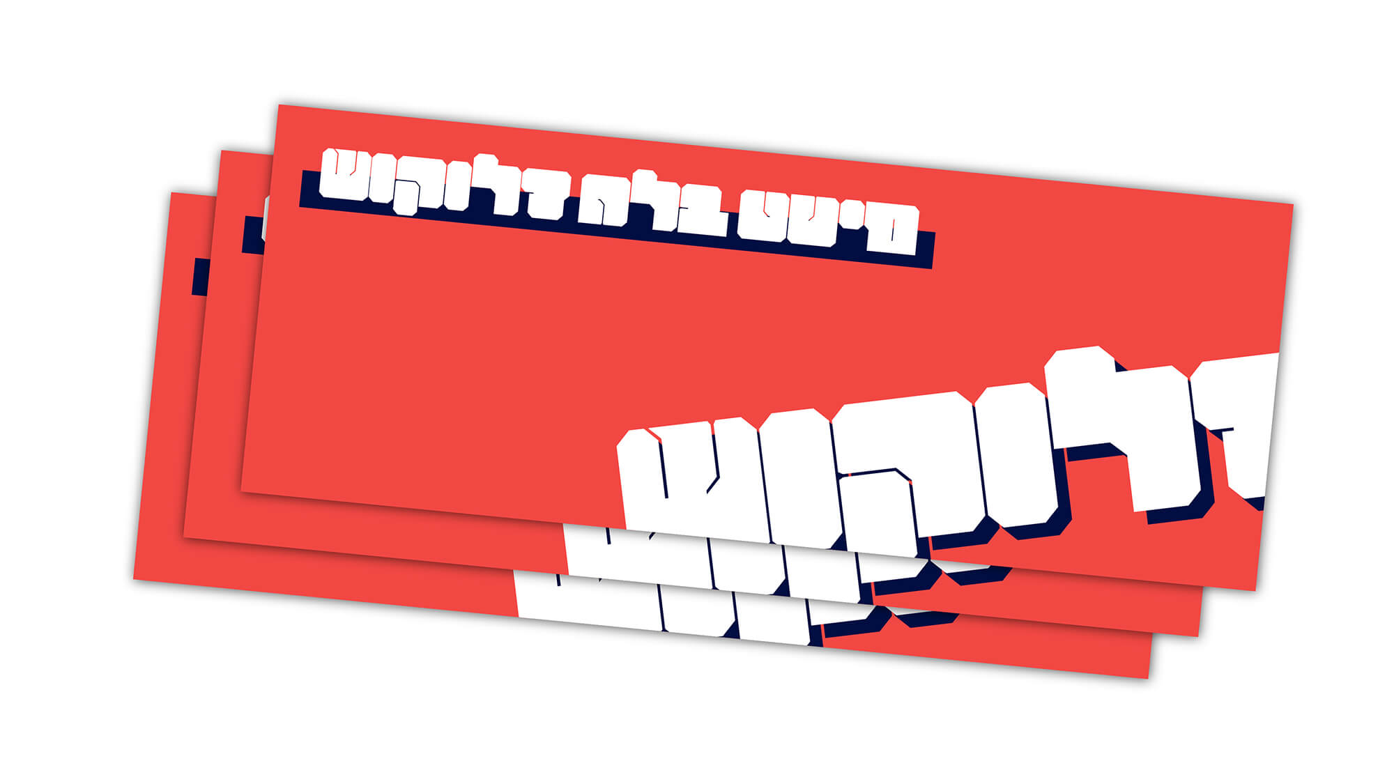 MARKH FREE FONT presentation image