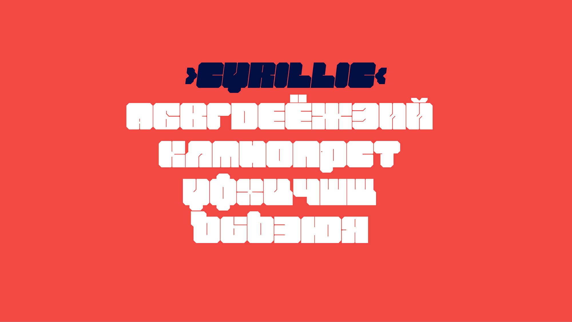 MARKH FREE FONT presentation image