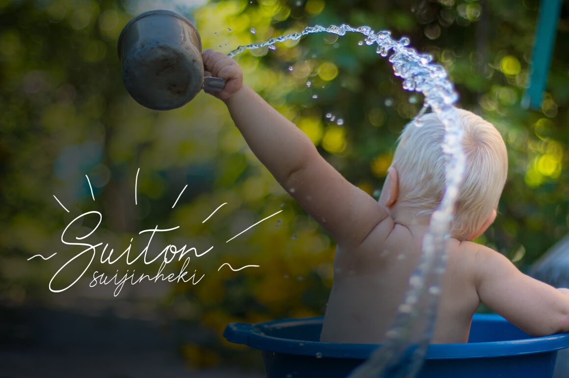 Reman Script Free Font presentation image