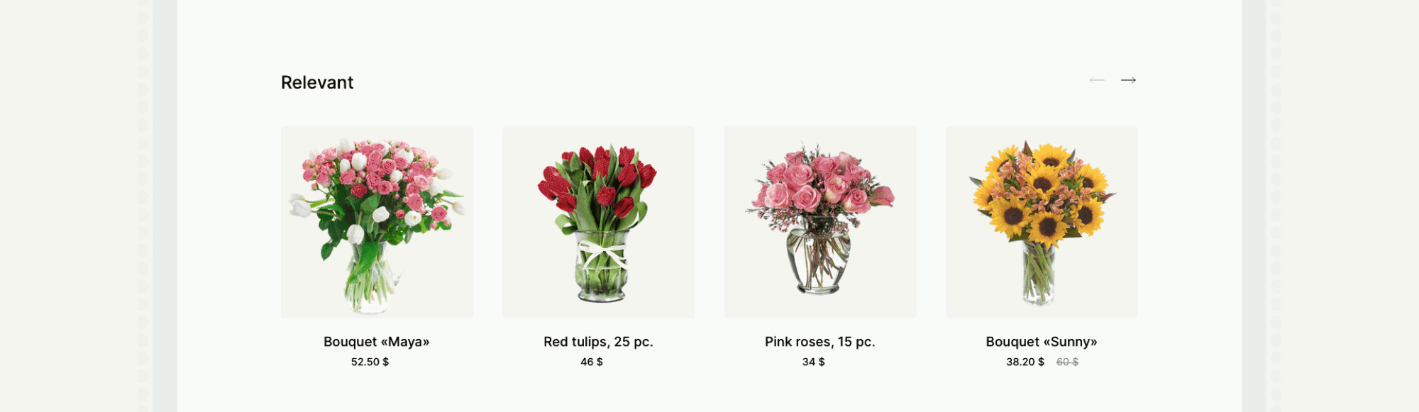 Cassiopeia | Flower store | Free UI kit presentation image