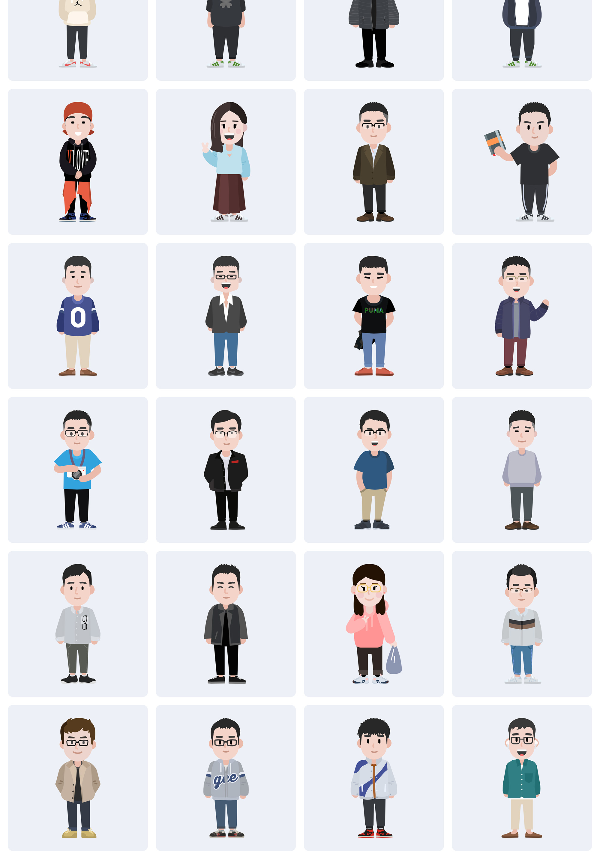 GEE! ME | Free Vector Character Pack presentation image