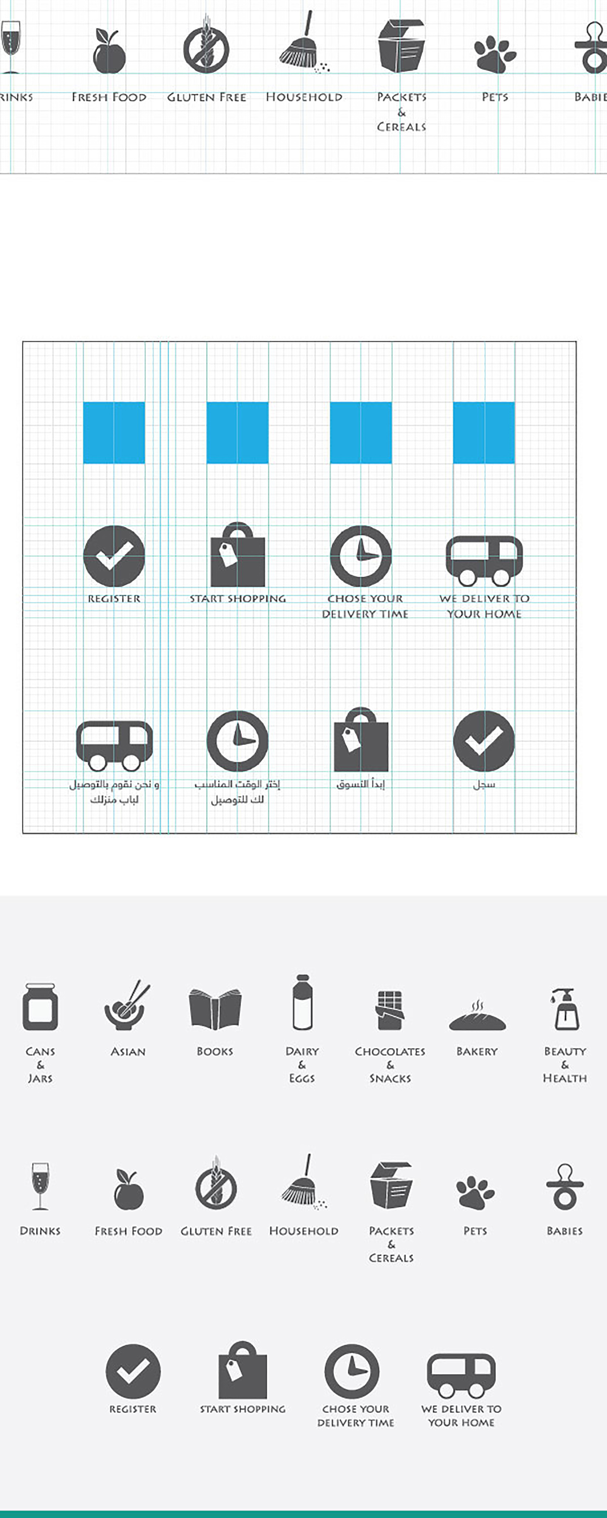 Online Grocery Icons Freebie presentation image