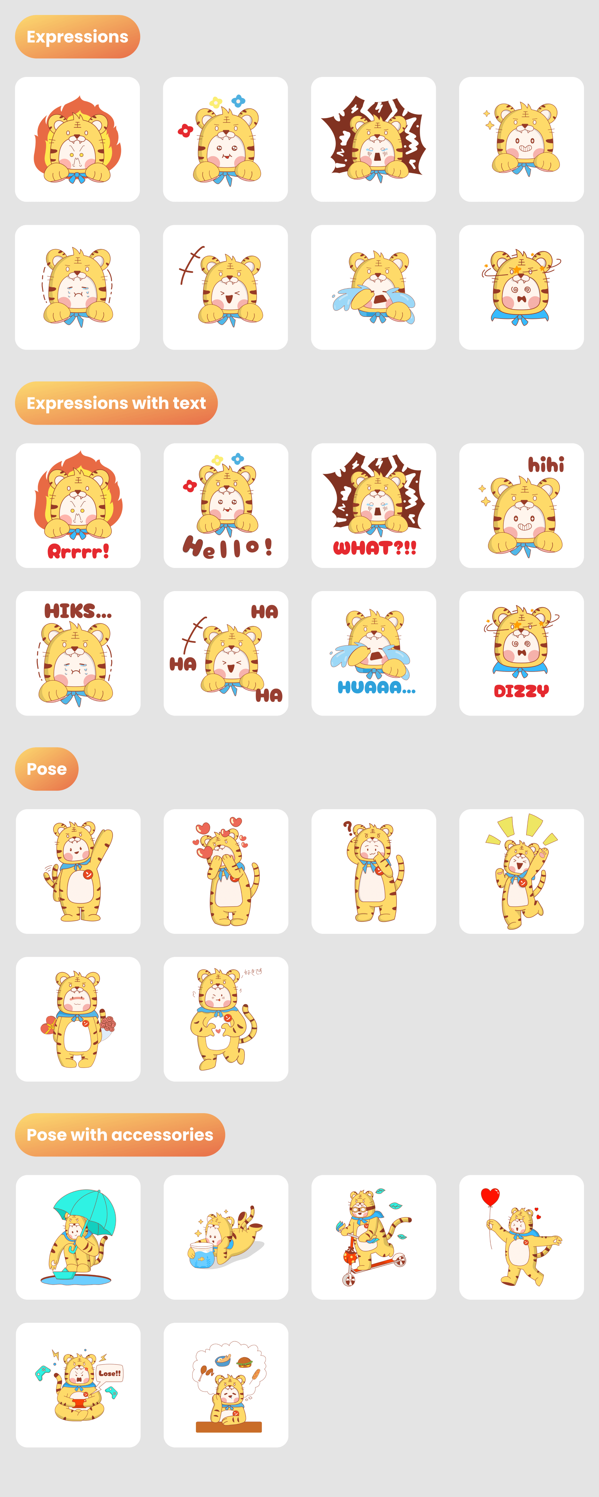 Tiger Ti-ji Illustration KIT presentation image